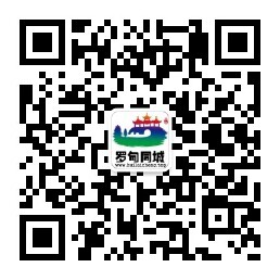  gz255888